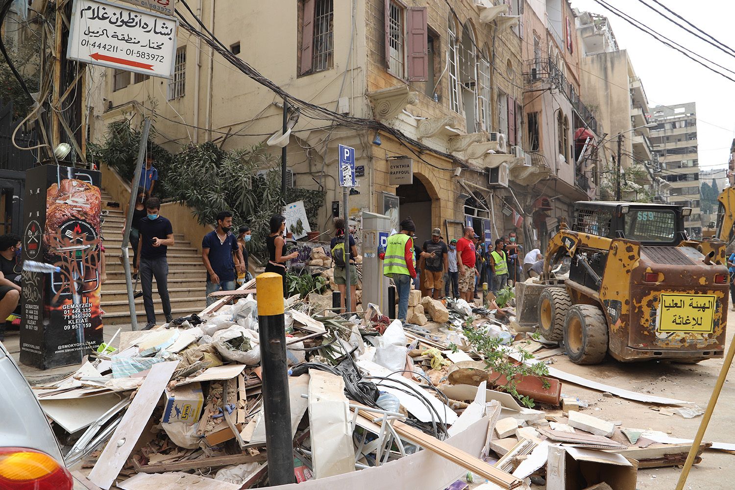 DR - Explosion Beirut